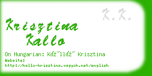 krisztina kallo business card